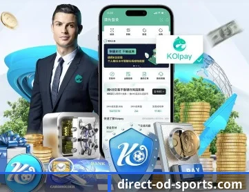 direct-od-sports.com APP 深度功能