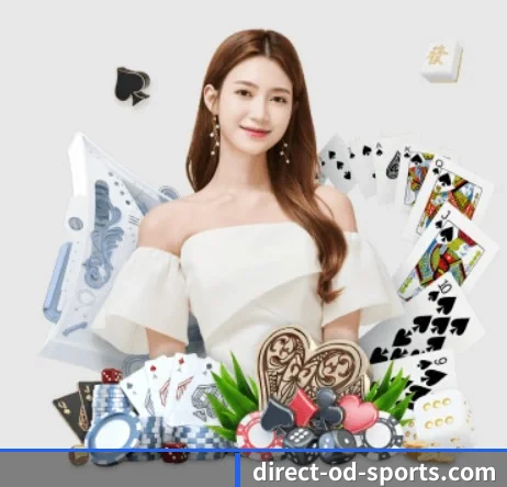 direct-od-sports.com APP 界面