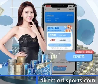 direct-od-sports.com APP